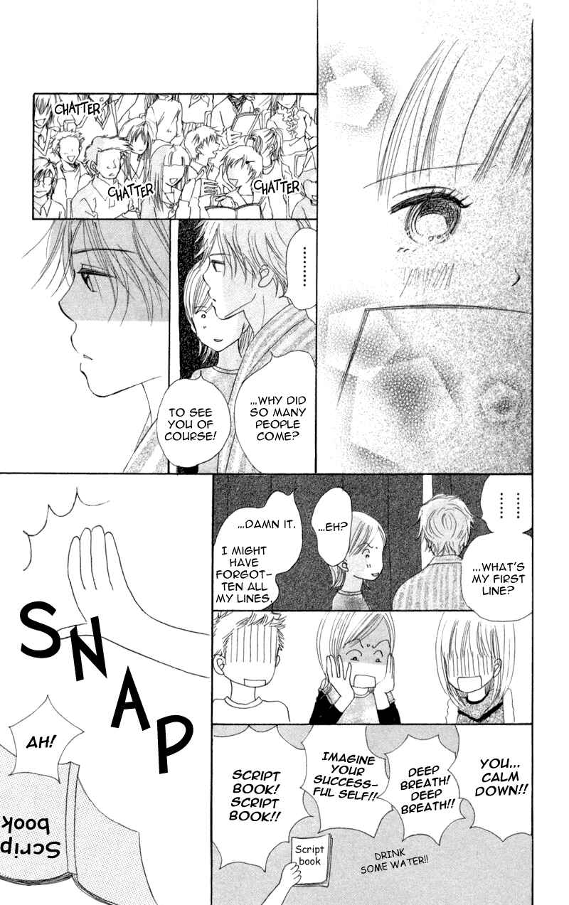 Bokura ga Ita Chapter 7 - Page 17