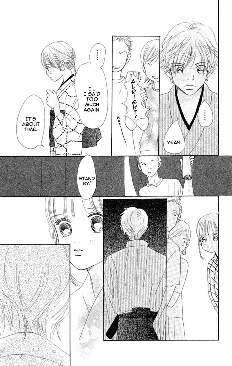 Bokura ga Ita Chapter 7 - Page 19