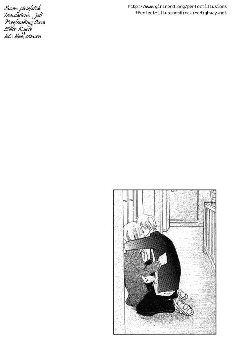 Bokura ga Ita Chapter 7 - Page 2