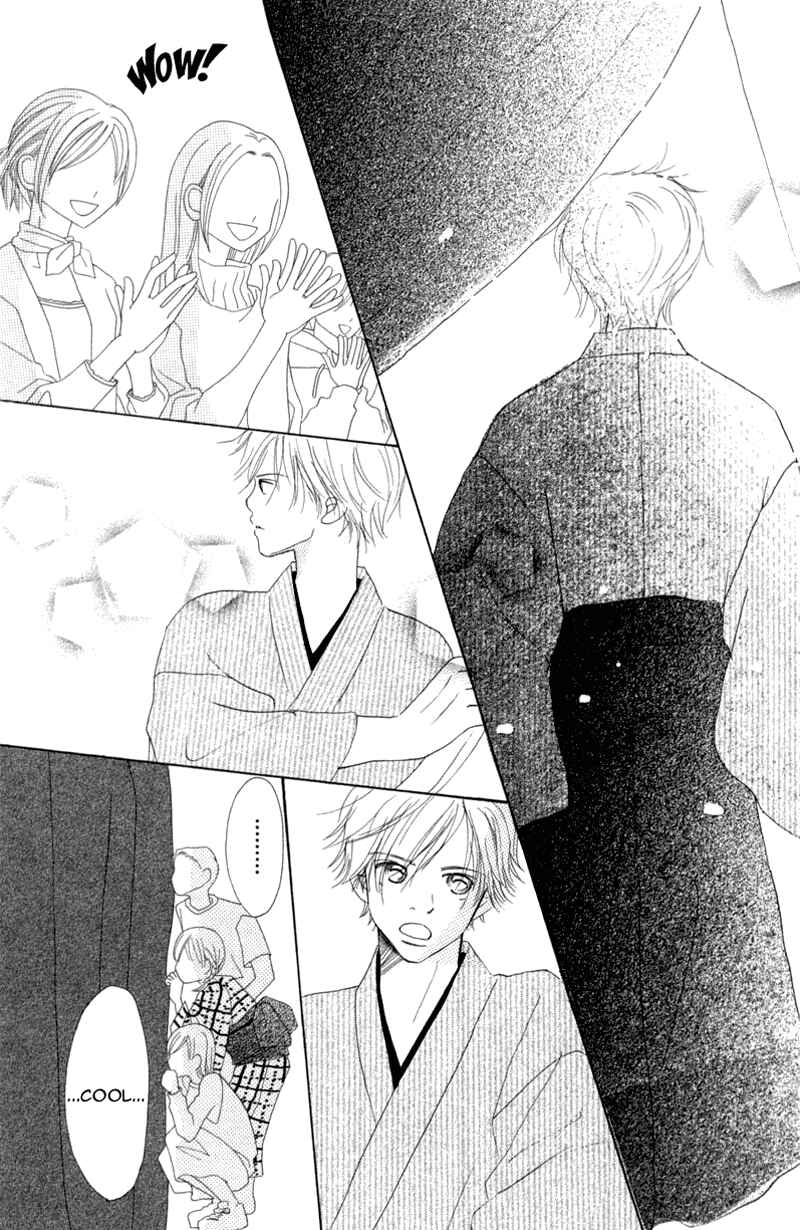 Bokura ga Ita Chapter 7 - Page 21