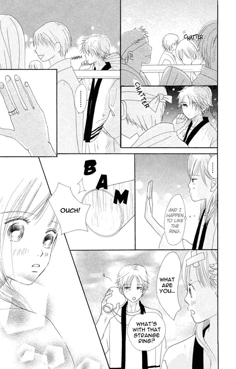 Bokura ga Ita Chapter 7 - Page 27