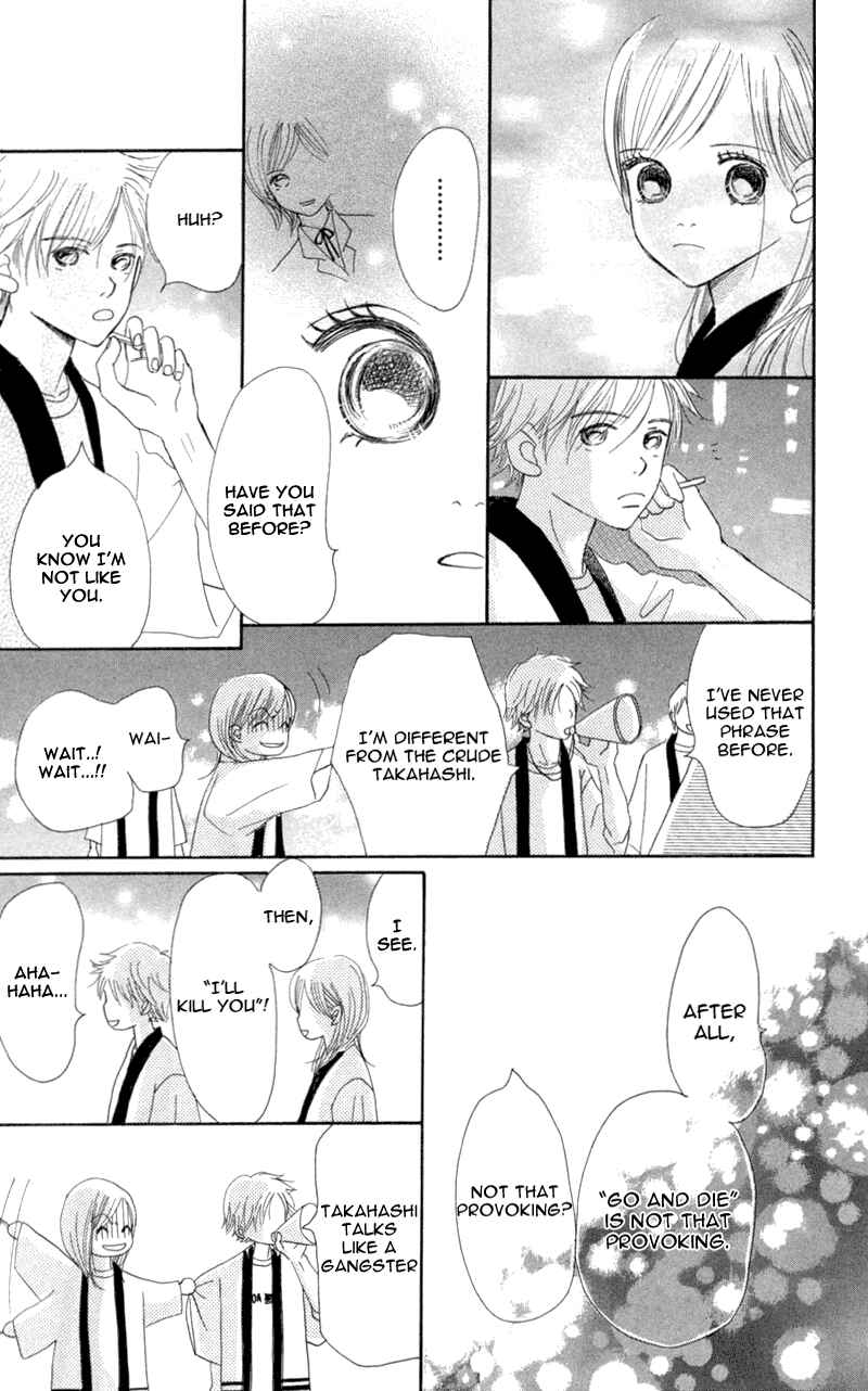 Bokura ga Ita Chapter 7 - Page 29