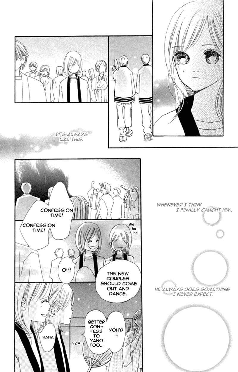 Bokura ga Ita Chapter 7 - Page 32