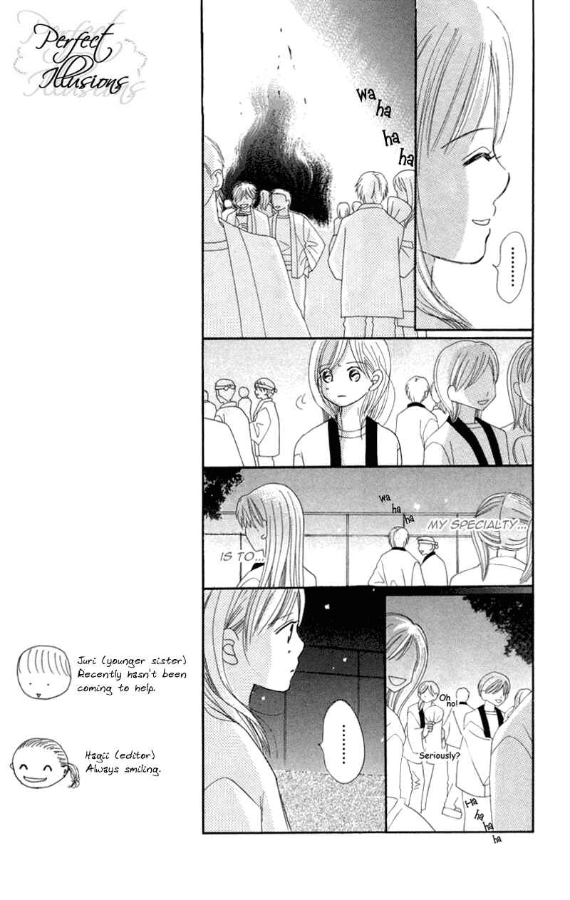 Bokura ga Ita Chapter 7 - Page 33