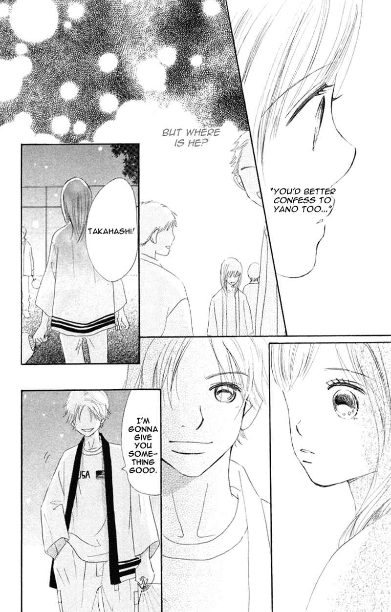Bokura ga Ita Chapter 7 - Page 34