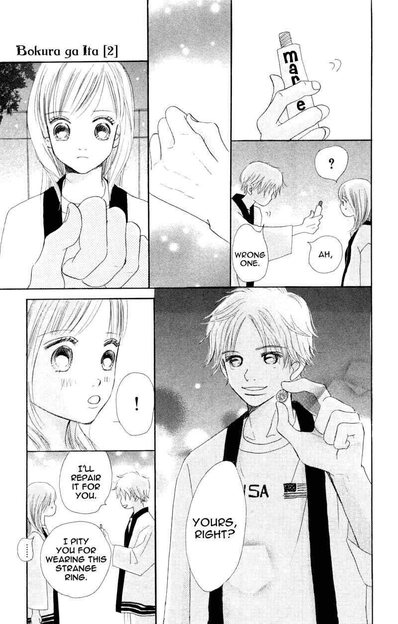 Bokura ga Ita Chapter 7 - Page 35