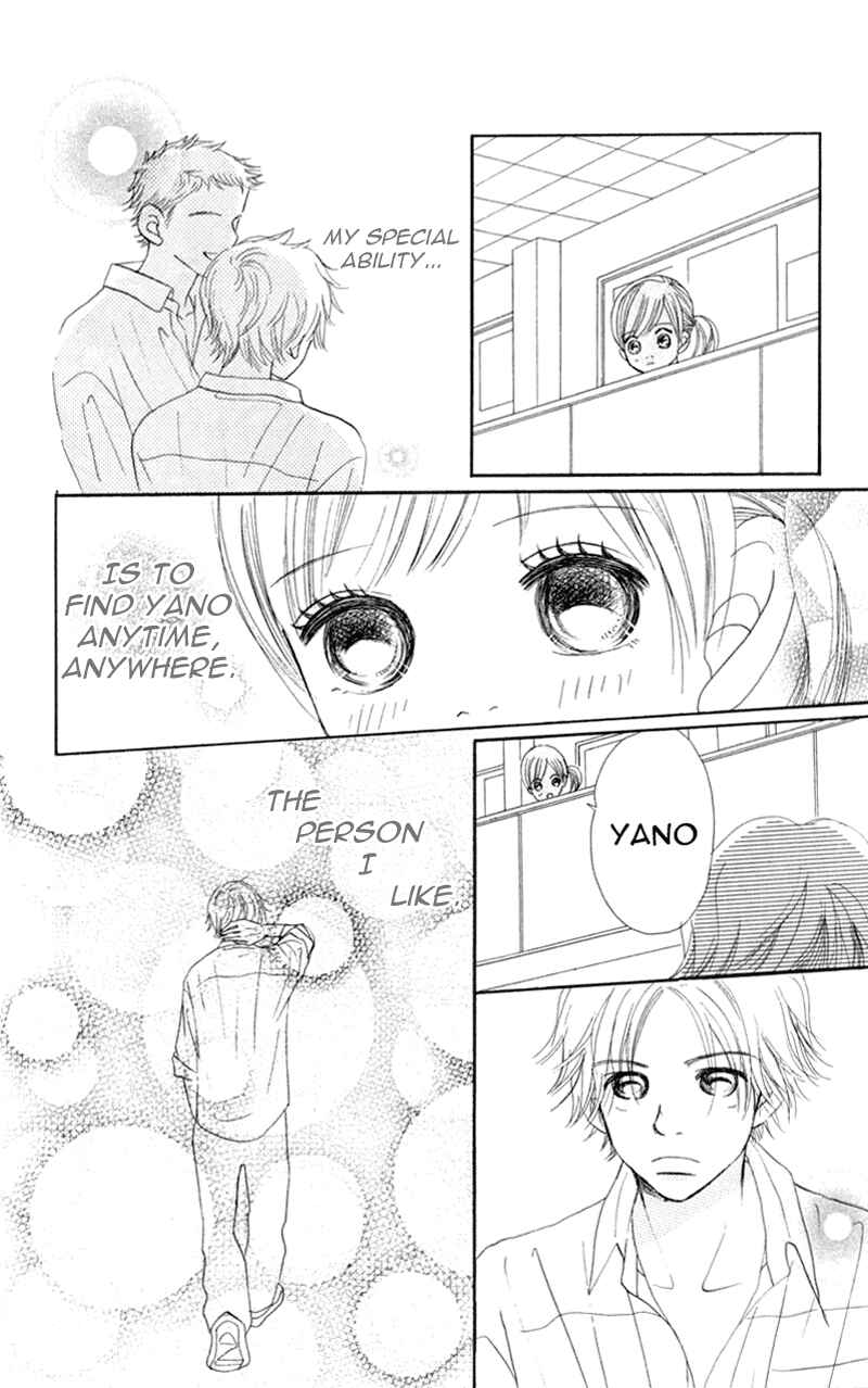 Bokura ga Ita Chapter 7 - Page 4