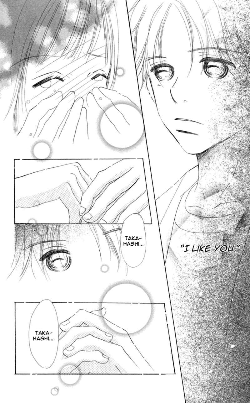 Bokura ga Ita Chapter 7 - Page 44