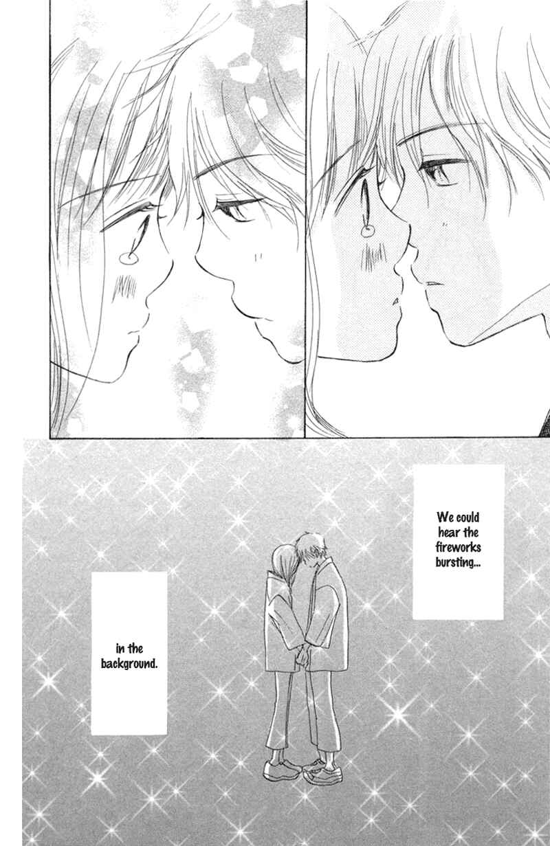Bokura ga Ita Chapter 7 - Page 46