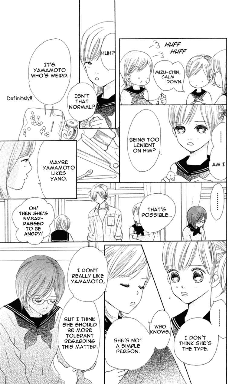 Bokura ga Ita Chapter 7 - Page 9