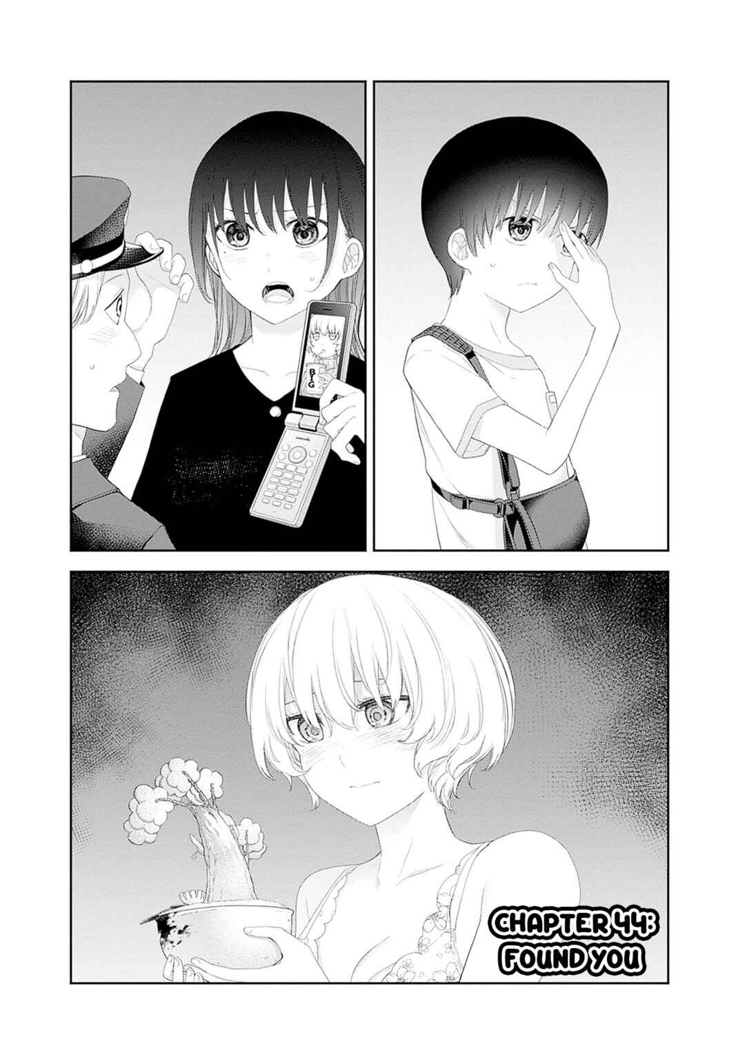Shikisaki Shimai wa Abakaretai Chapter 44 - Page 1