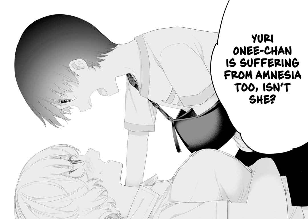 Shikisaki Shimai wa Abakaretai Chapter 44 - Page 10