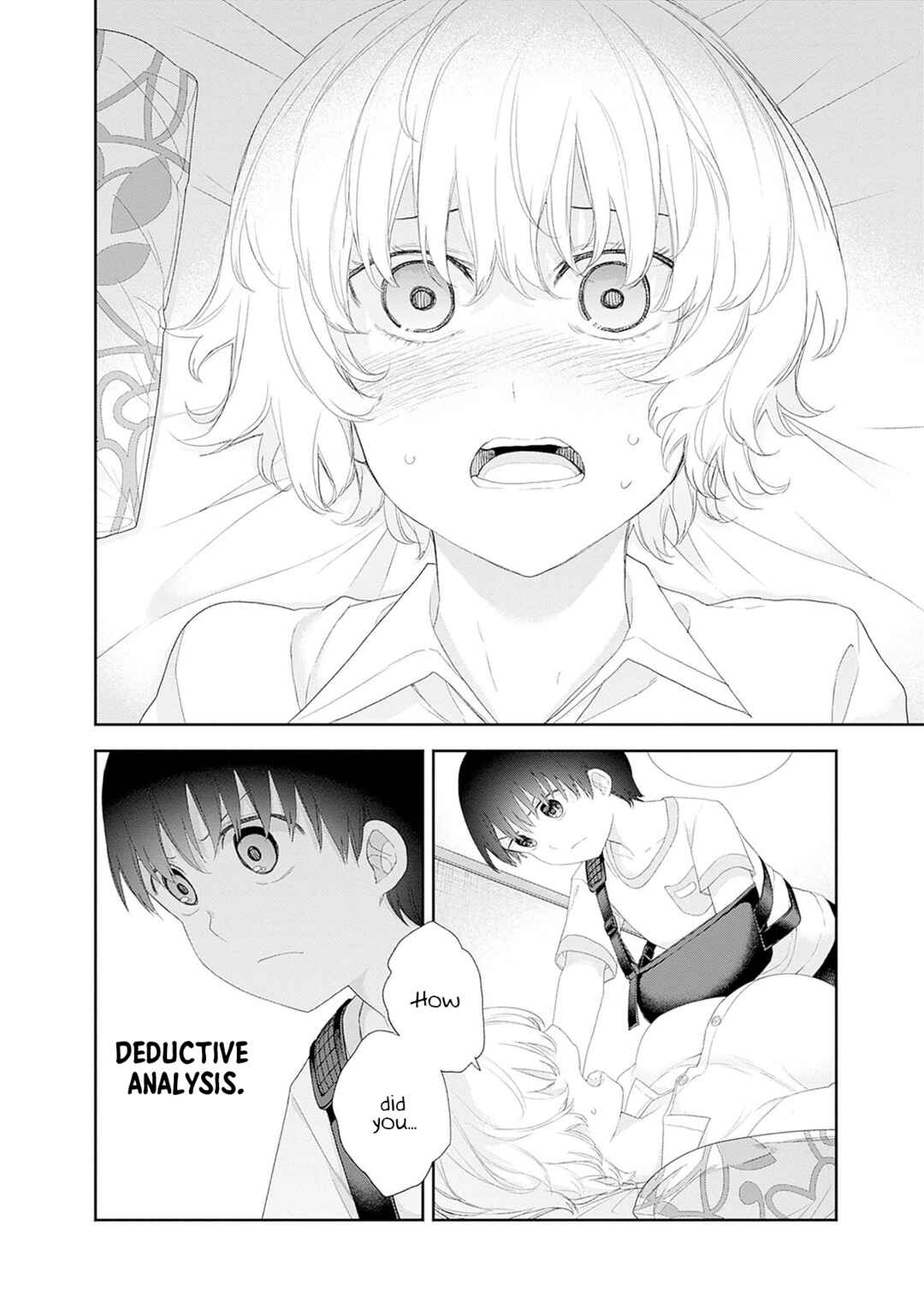 Shikisaki Shimai wa Abakaretai Chapter 44 - Page 11