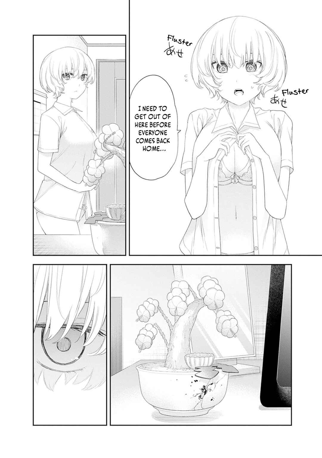 Shikisaki Shimai wa Abakaretai Chapter 44 - Page 4