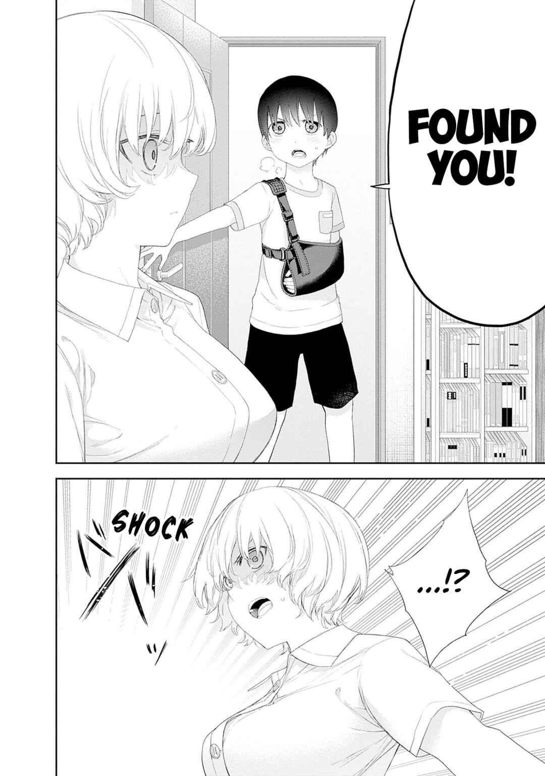Shikisaki Shimai wa Abakaretai Chapter 44 - Page 6