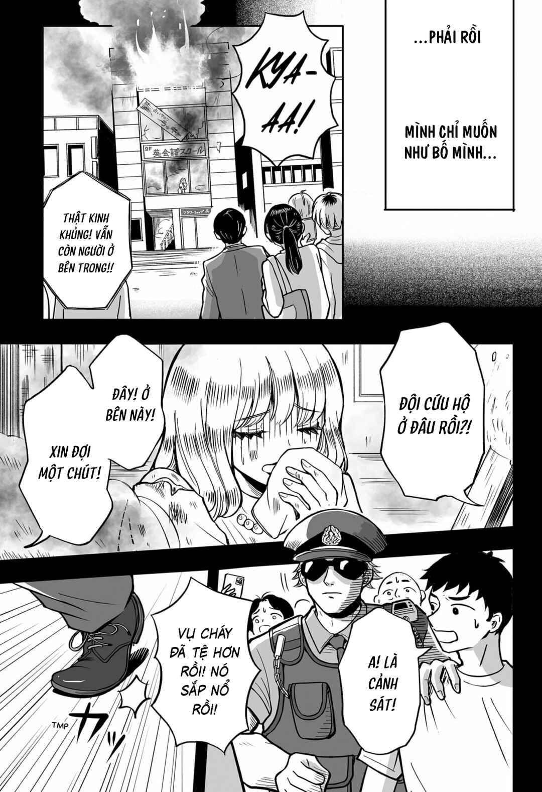 Hatsukoi Yakkyoku Chapter ? - Page 10
