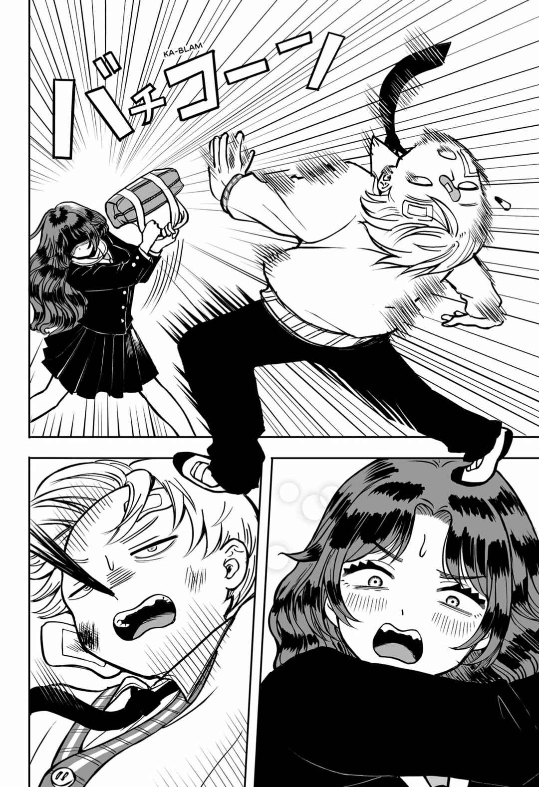 Hatsukoi Yakkyoku Chapter ? - Page 13