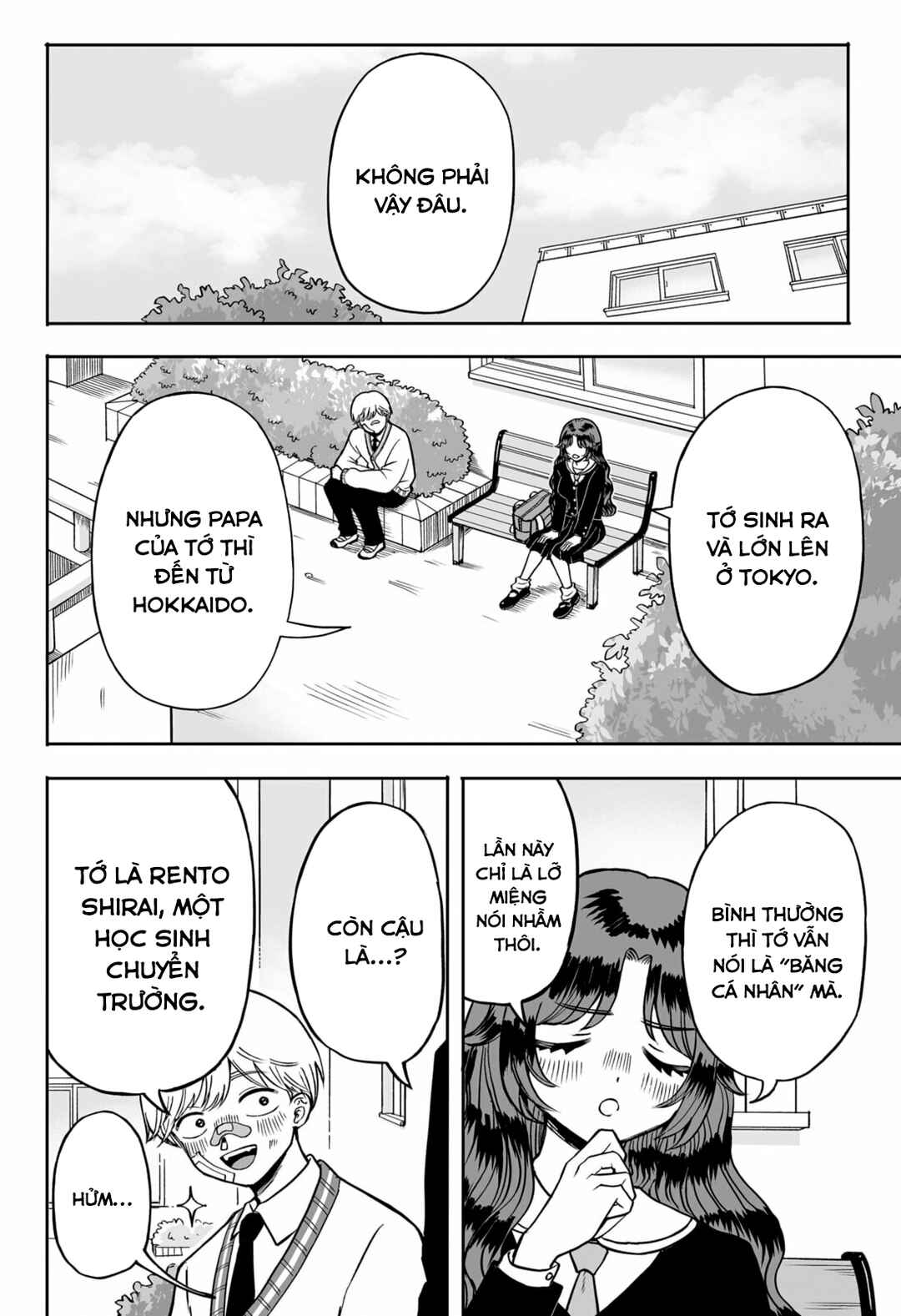 Hatsukoi Yakkyoku Chapter ? - Page 15