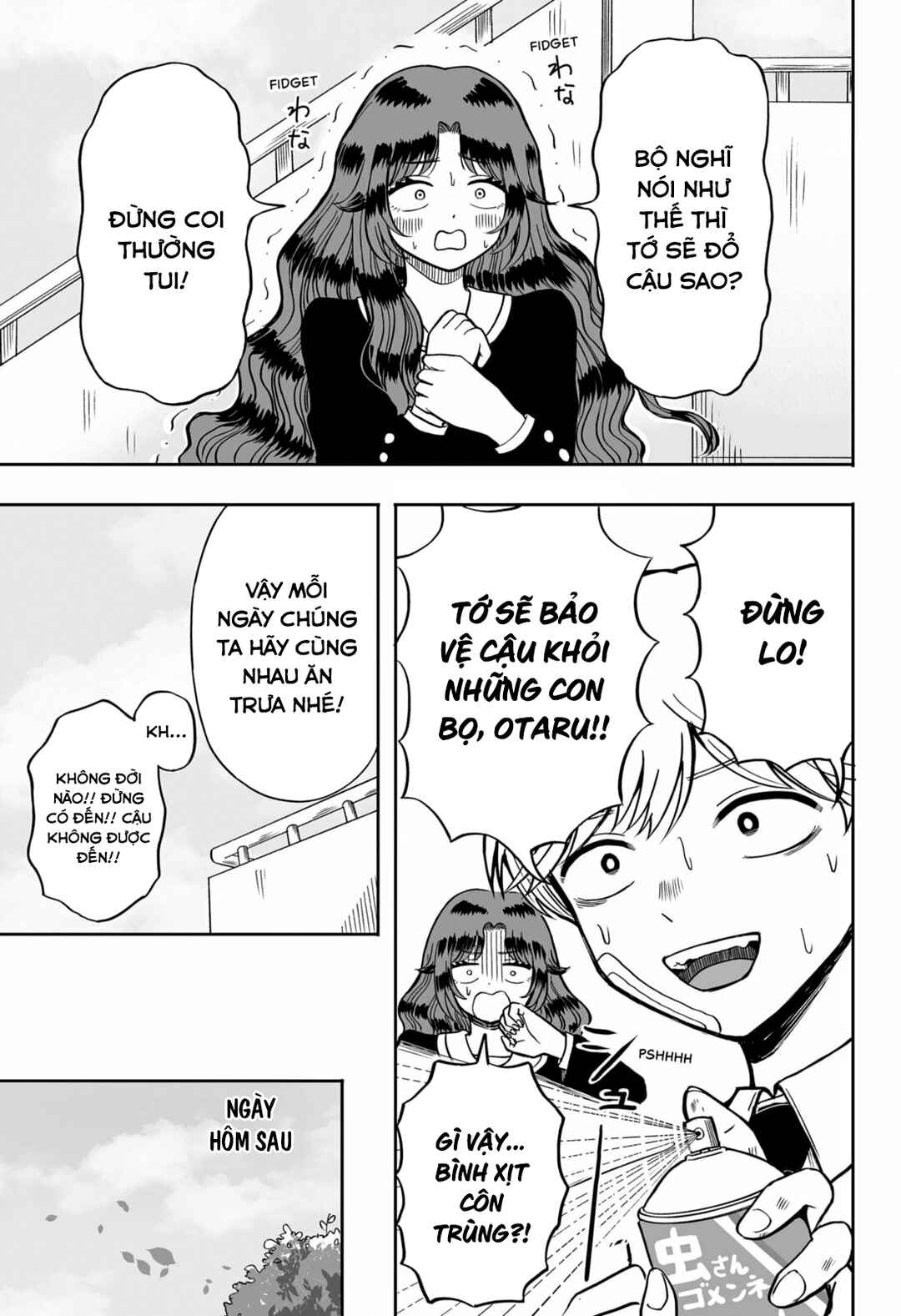 Hatsukoi Yakkyoku Chapter ? - Page 24