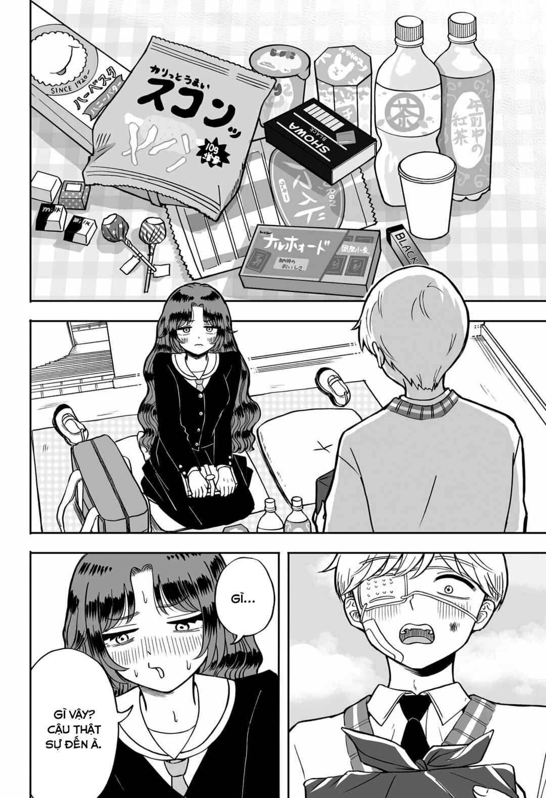 Hatsukoi Yakkyoku Chapter ? - Page 25