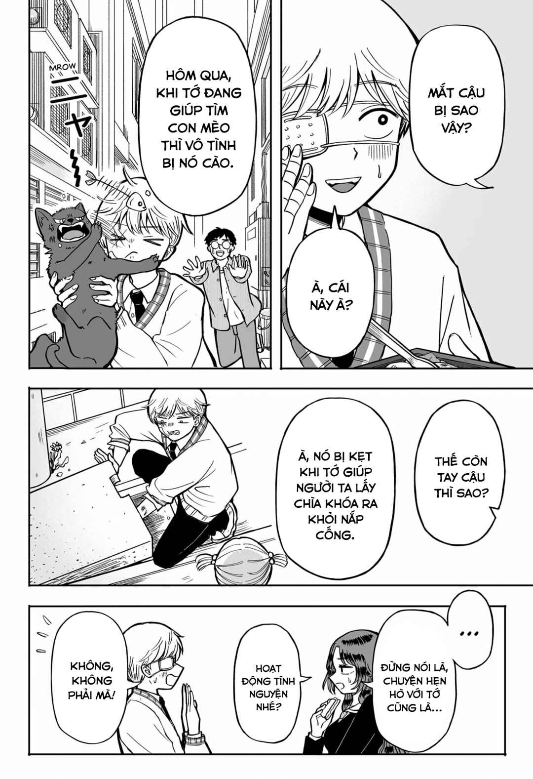 Hatsukoi Yakkyoku Chapter ? - Page 27