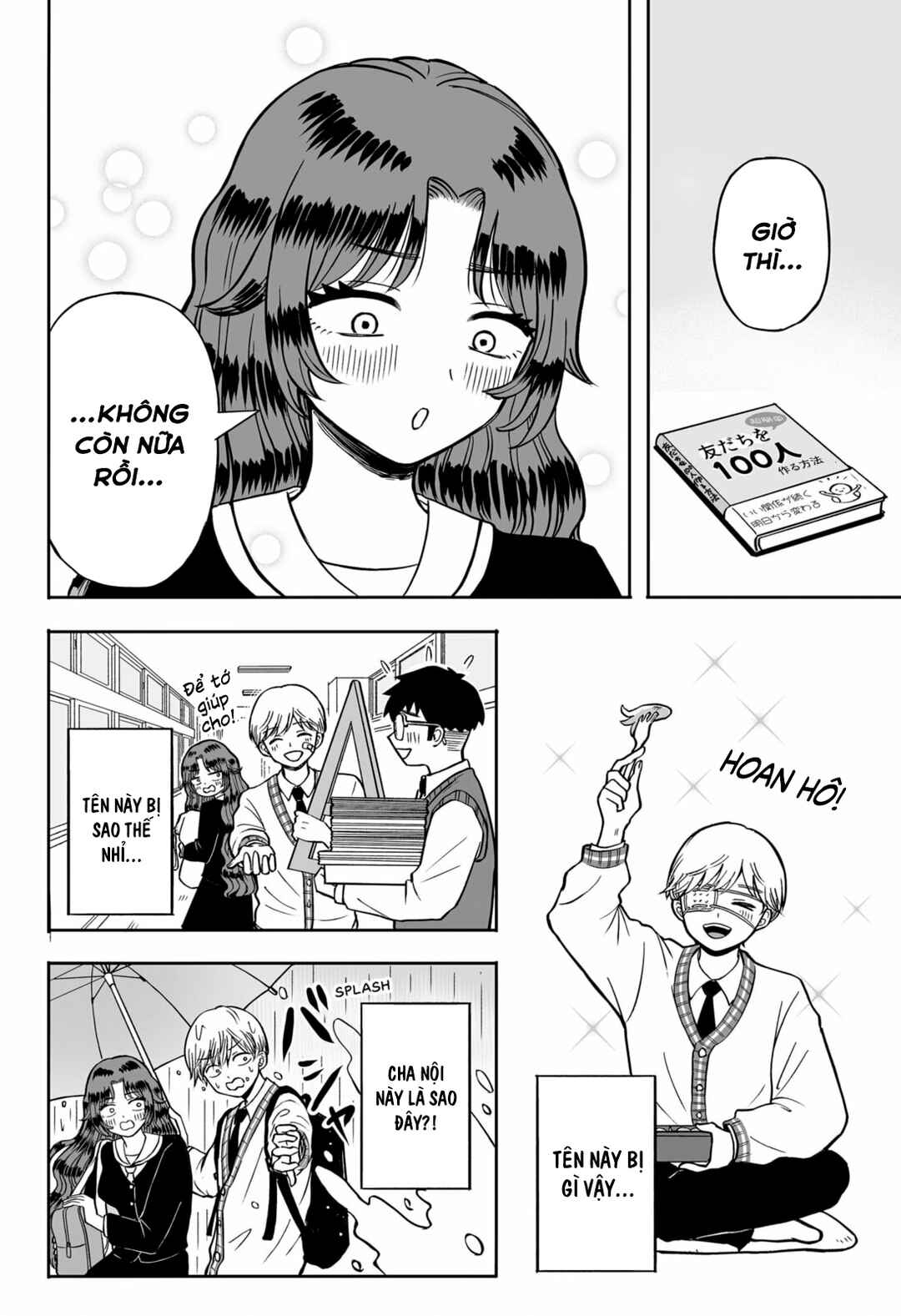 Hatsukoi Yakkyoku Chapter ? - Page 31