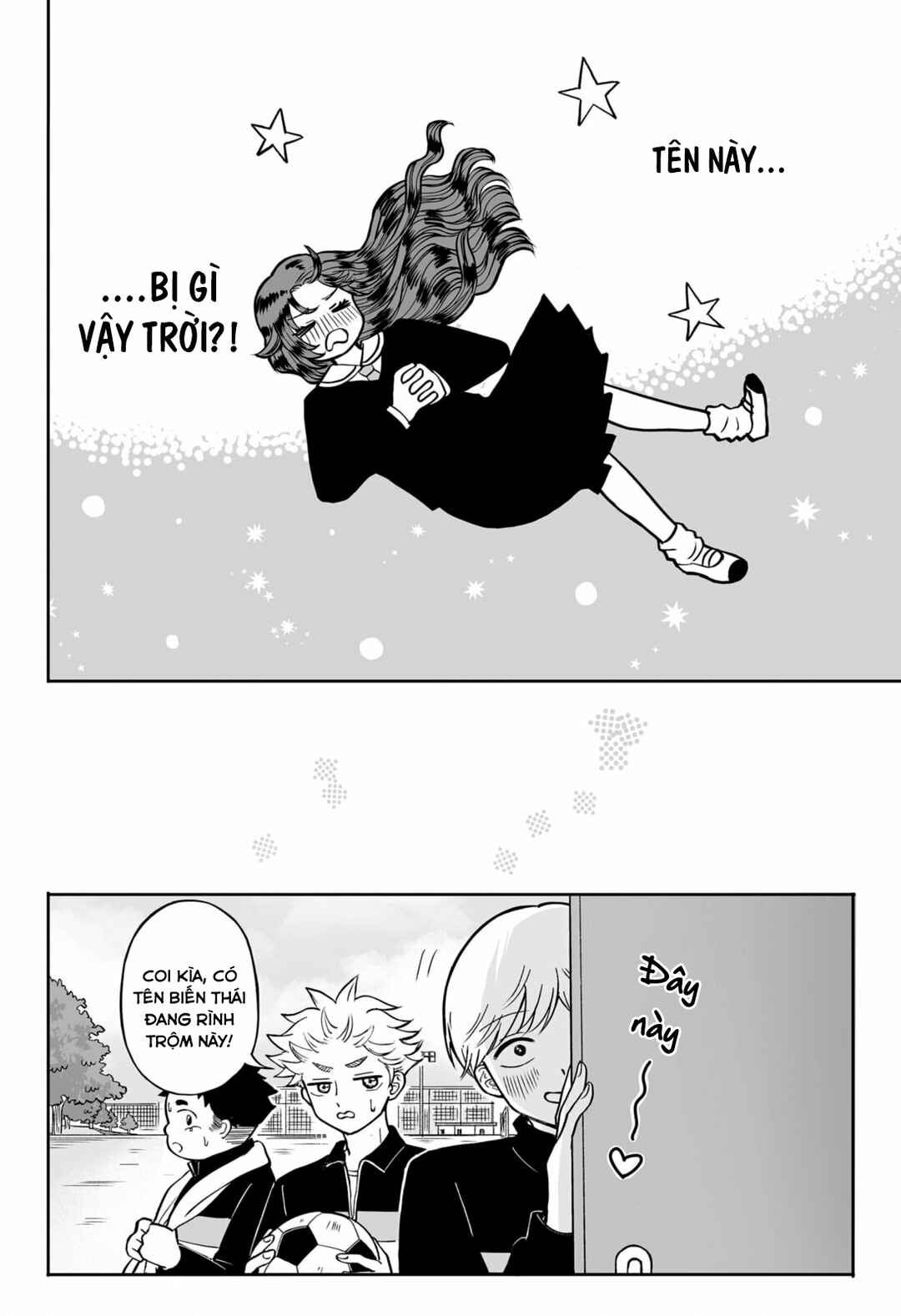 Hatsukoi Yakkyoku Chapter ? - Page 33