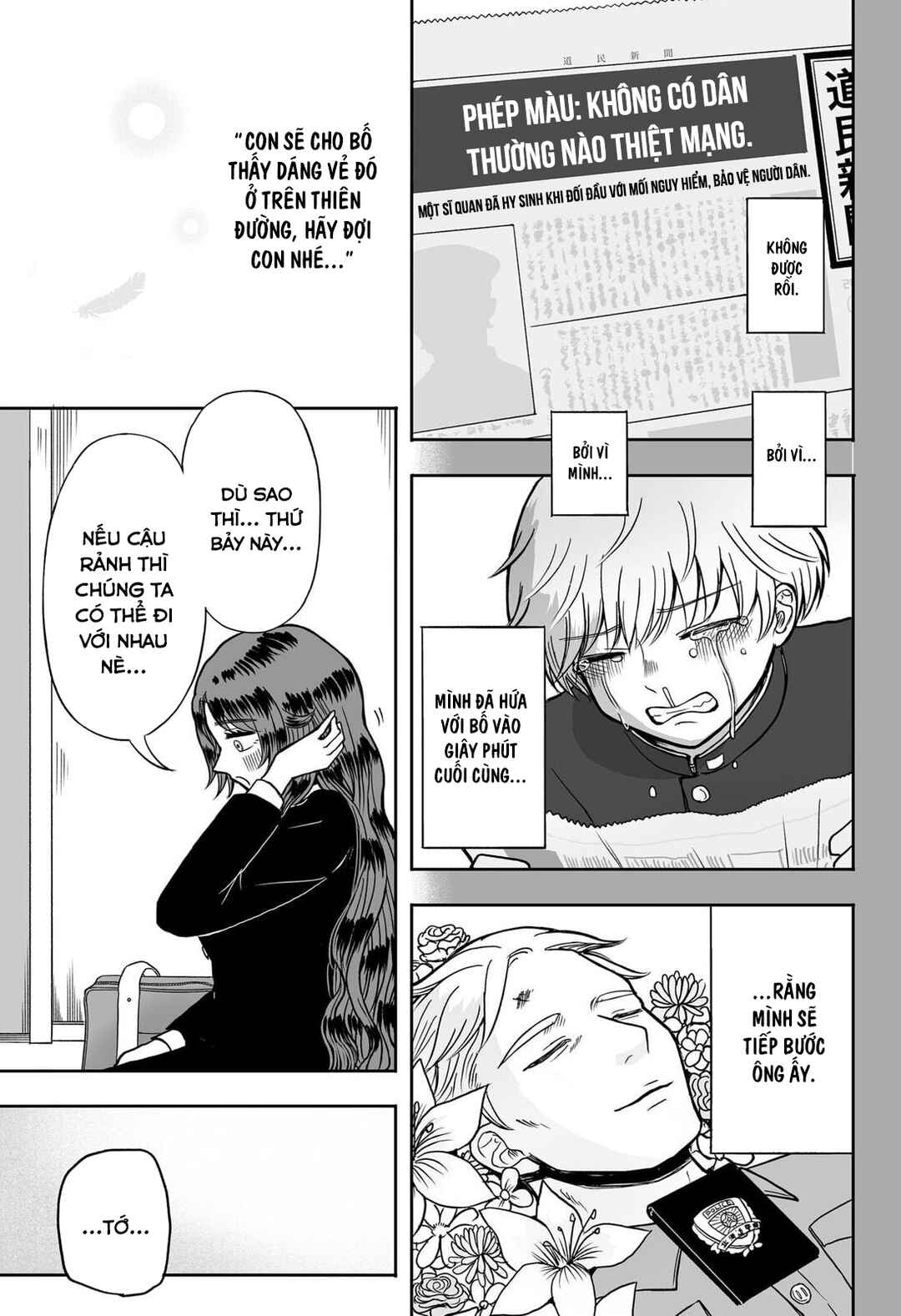 Hatsukoi Yakkyoku Chapter ? - Page 40