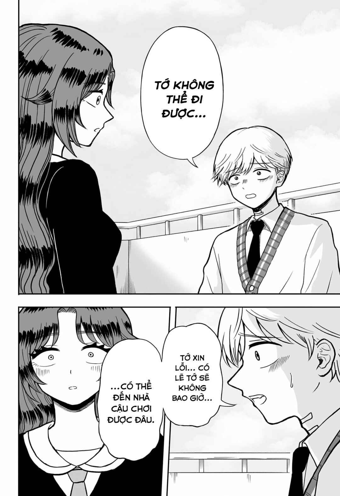 Hatsukoi Yakkyoku Chapter ? - Page 41