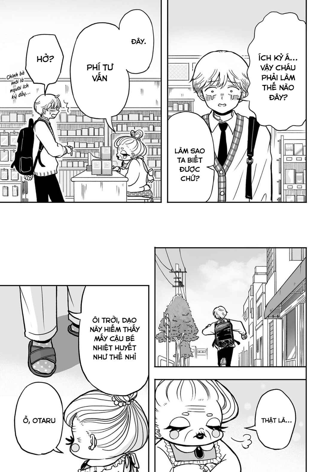 Hatsukoi Yakkyoku Chapter ? - Page 48