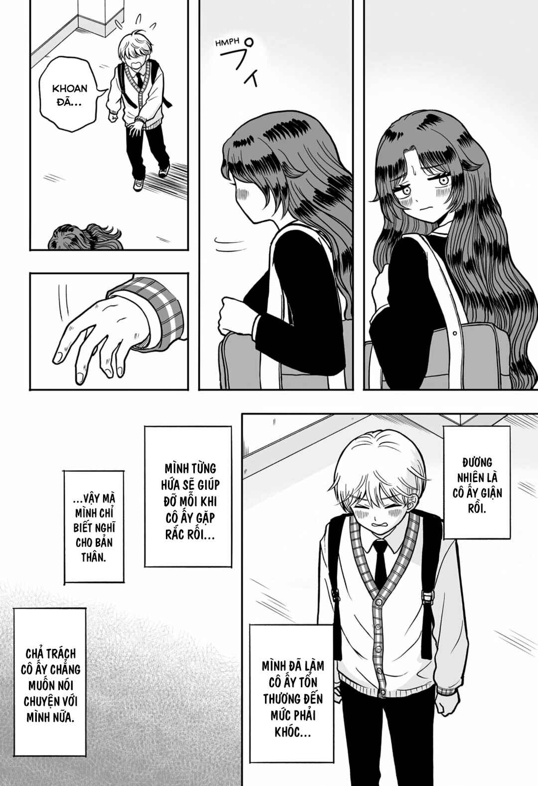 Hatsukoi Yakkyoku Chapter ? - Page 53