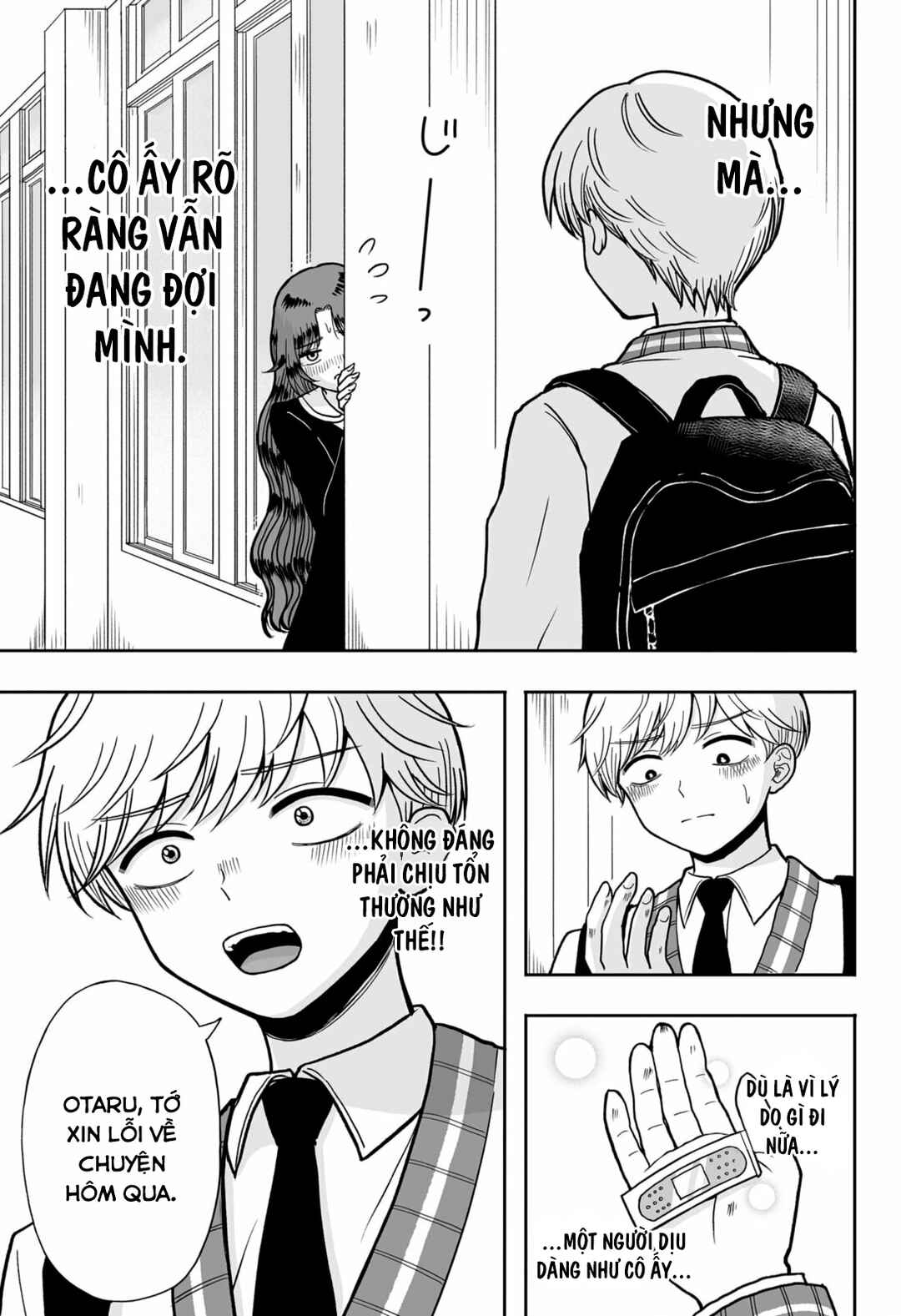 Hatsukoi Yakkyoku Chapter ? - Page 54
