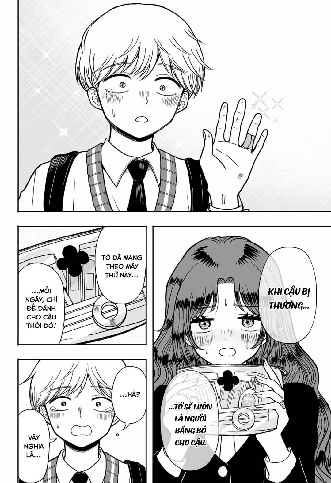 Hatsukoi Yakkyoku Chapter ? - Page 61