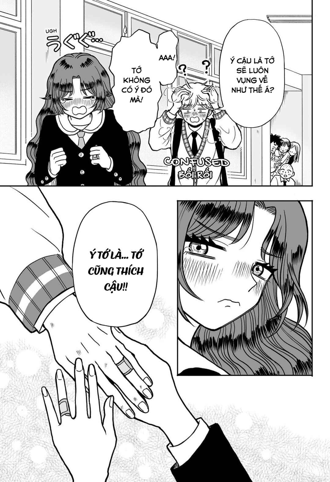 Hatsukoi Yakkyoku Chapter ? - Page 62