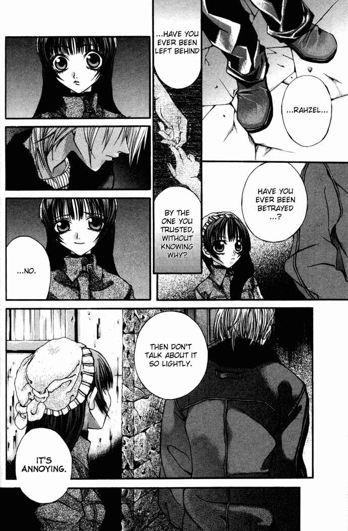 Hatenkou Yuugi Chapter 4 - Page 24