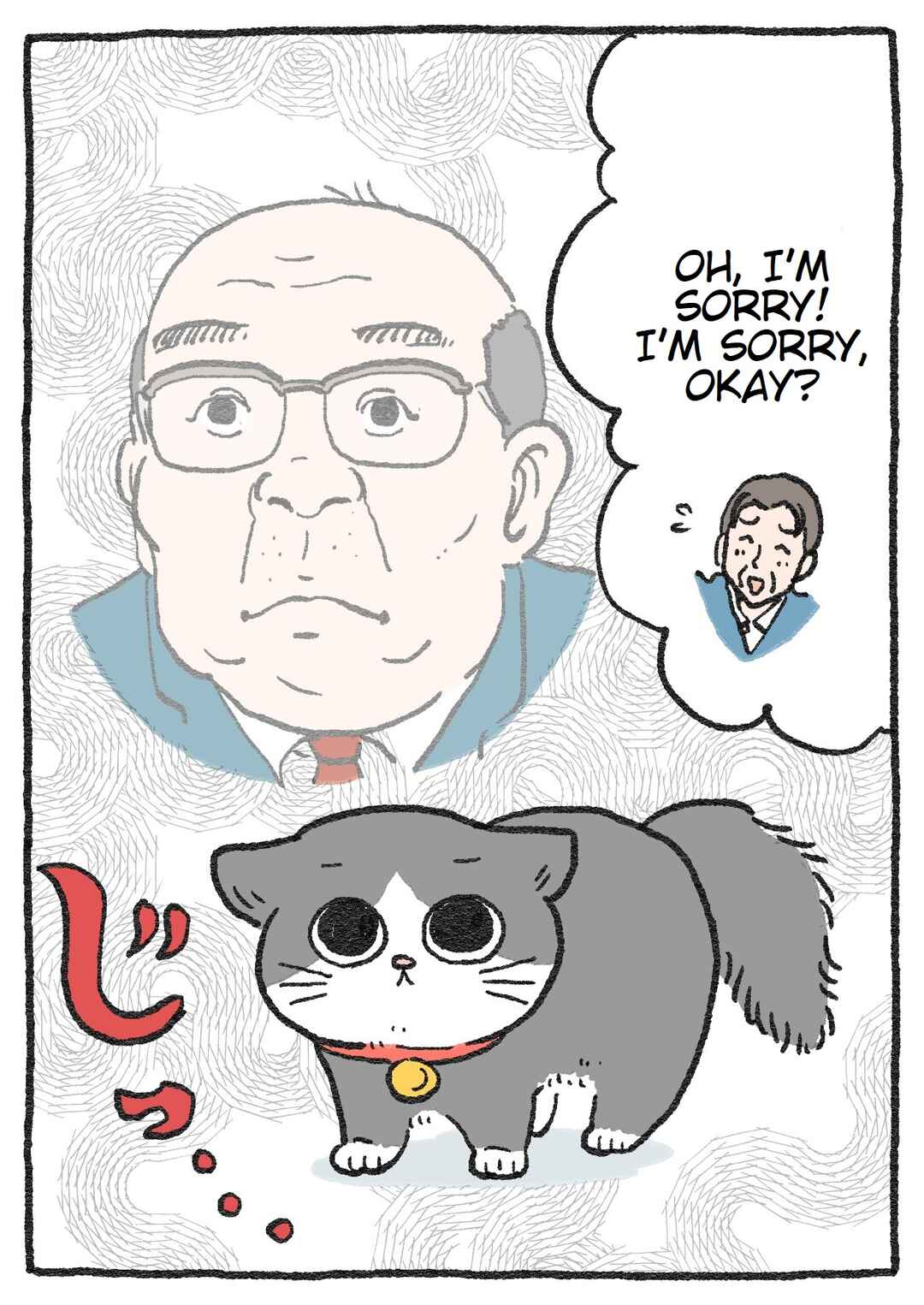 Neko Oji: Salaryman reincarnated as a kitten! Chapter 22 - Page 2
