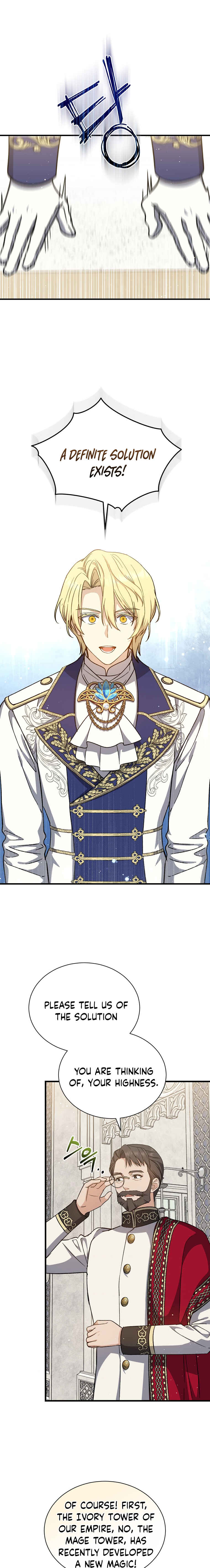 The Return of the 8th Class Mage Chapter 37 - Page 2