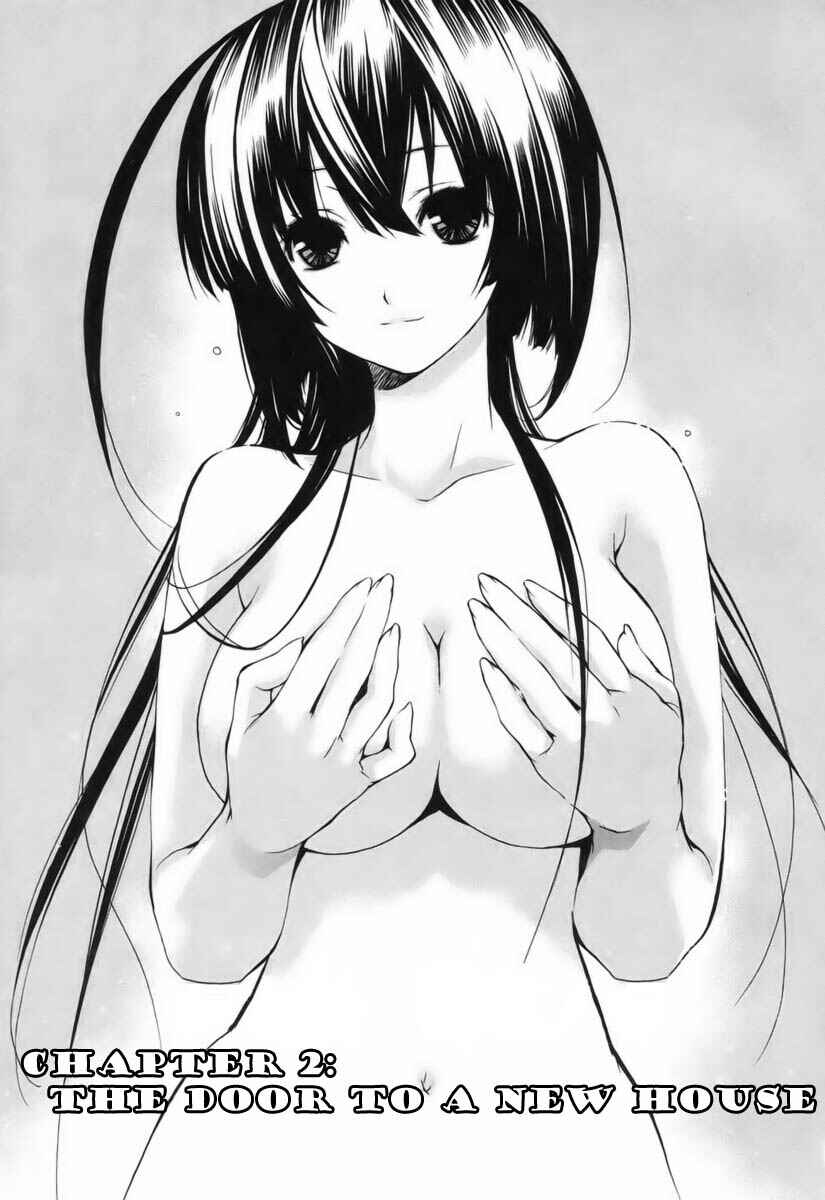 Sekirei Chapter 2 - Page 1