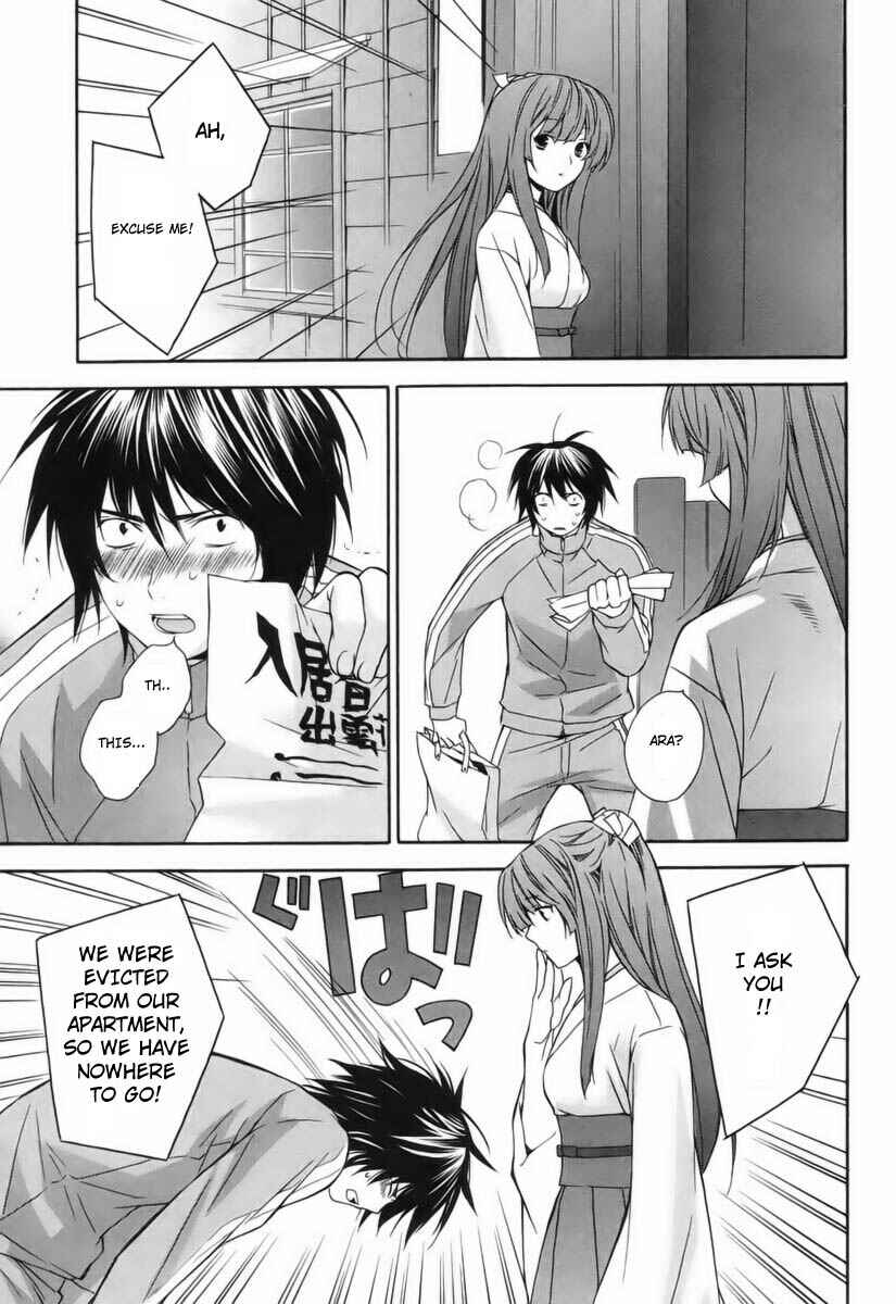 Sekirei Chapter 2 - Page 13