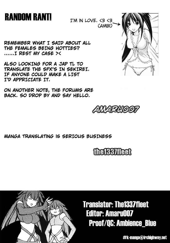 Sekirei Chapter 2 - Page 29