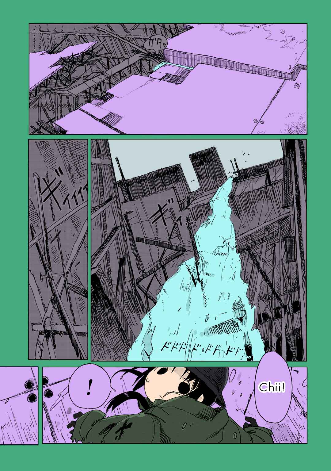 Shoujo Shuumatsu Ryokou (Fan Colored) Chapter 30 - Page 1