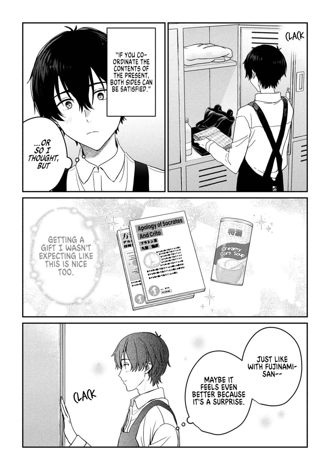 Days with My Stepsister Chapter 31.1 - Page 11