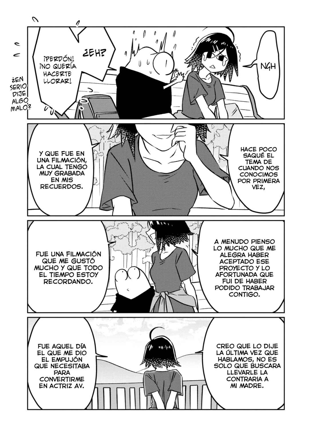 AV Danyuu Hajimemashita Chapter 111 - Page 11