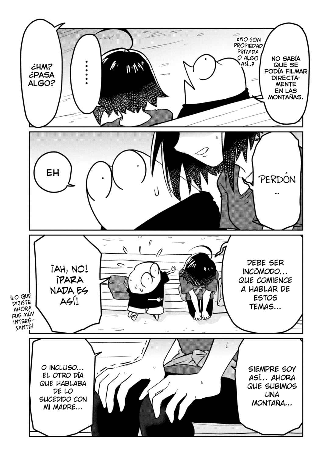 AV Danyuu Hajimemashita Chapter 111 - Page 7