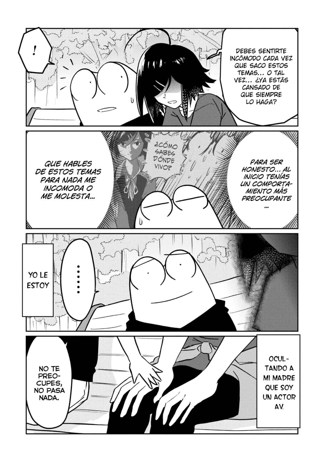 AV Danyuu Hajimemashita Chapter 111 - Page 8