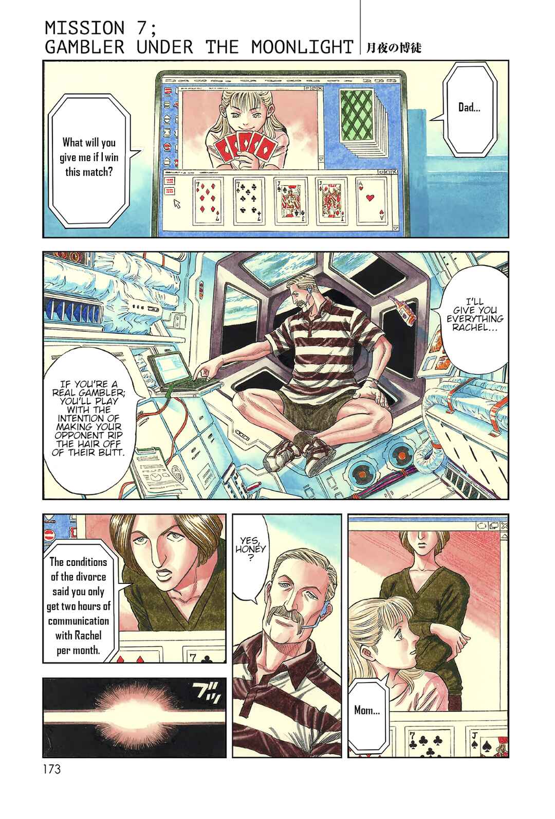 Moonlight Mile Chapter 7 - Page 1