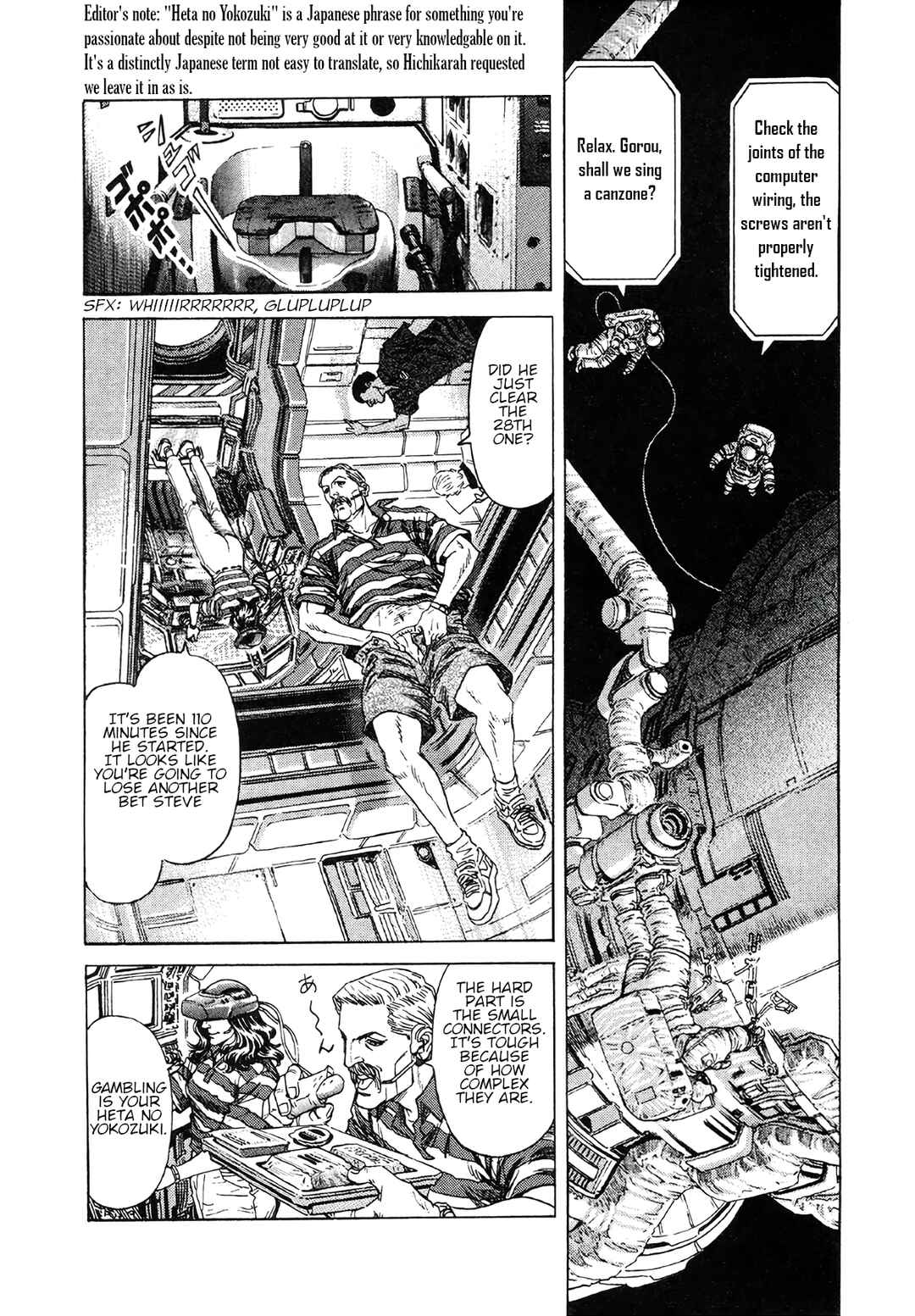 Moonlight Mile Chapter 7 - Page 10