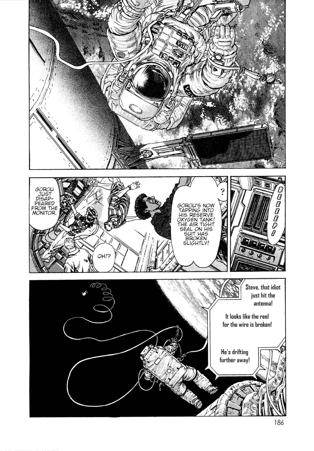 Moonlight Mile Chapter 7 - Page 14