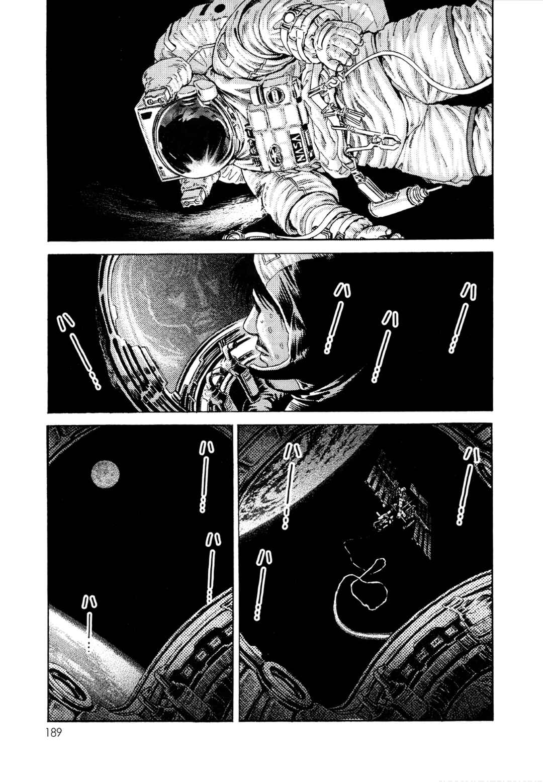 Moonlight Mile Chapter 7 - Page 17