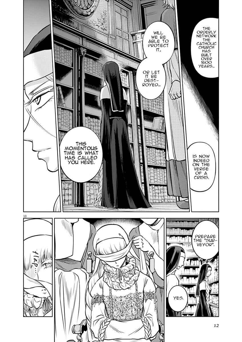 Hengoku no Schwester Chapter 16 - Page 12